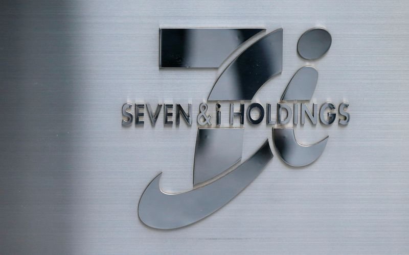 Seven & i to scrap $58 billion management buyout after Itochu withdraws, Yomiuri says