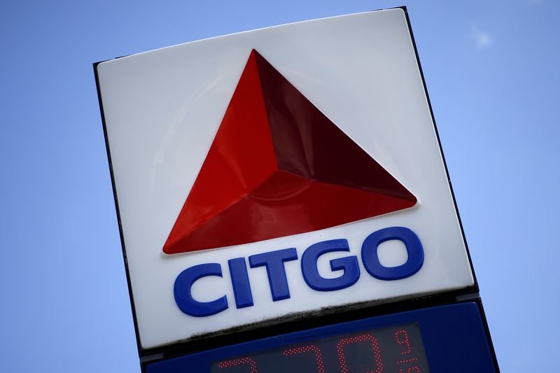 US court launches 30-day competition for Citgo parent's shares