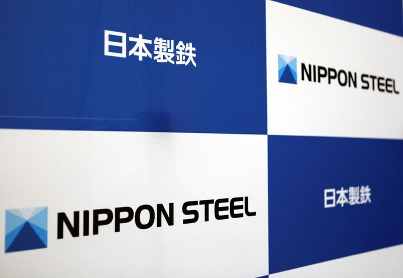 Trump's backing for Nippon's US Steel bid leaves key questions unanswered